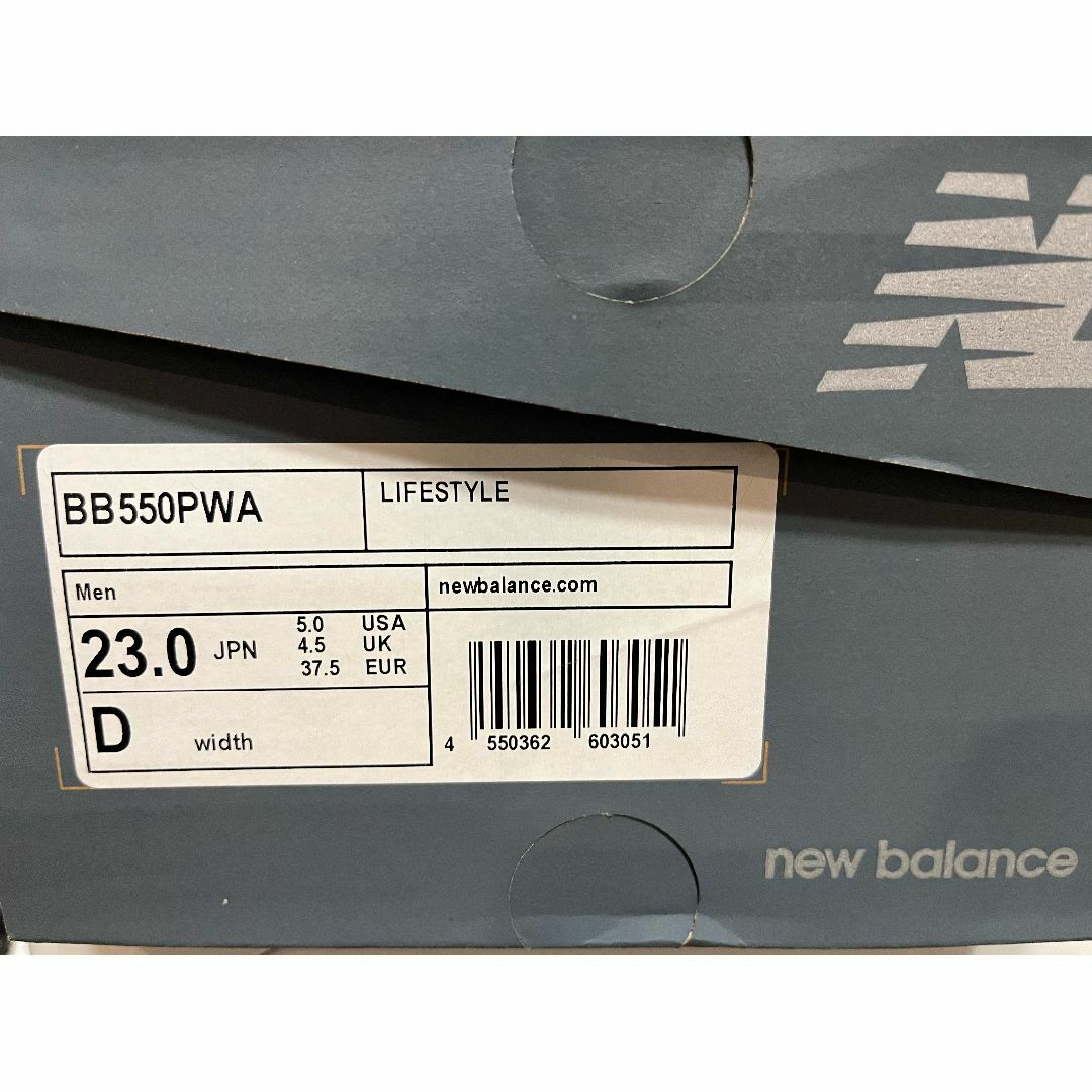 New Balance(ニューバランス)の【新品】23㎝　New Balance ニューバランス BB550PWA レディースの靴/シューズ(スニーカー)の商品写真