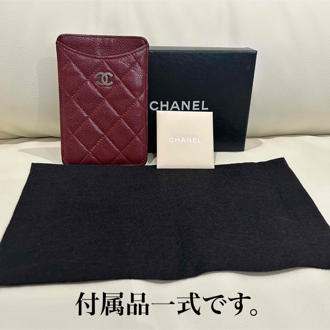 CHANEL - CHANEL 美品 マトラッセ キャビアスキン パスケース 赤