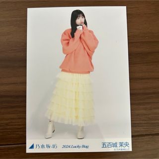 ノギザカフォーティーシックス(乃木坂46)の乃木坂46 五百城茉央 生写真(アイドルグッズ)