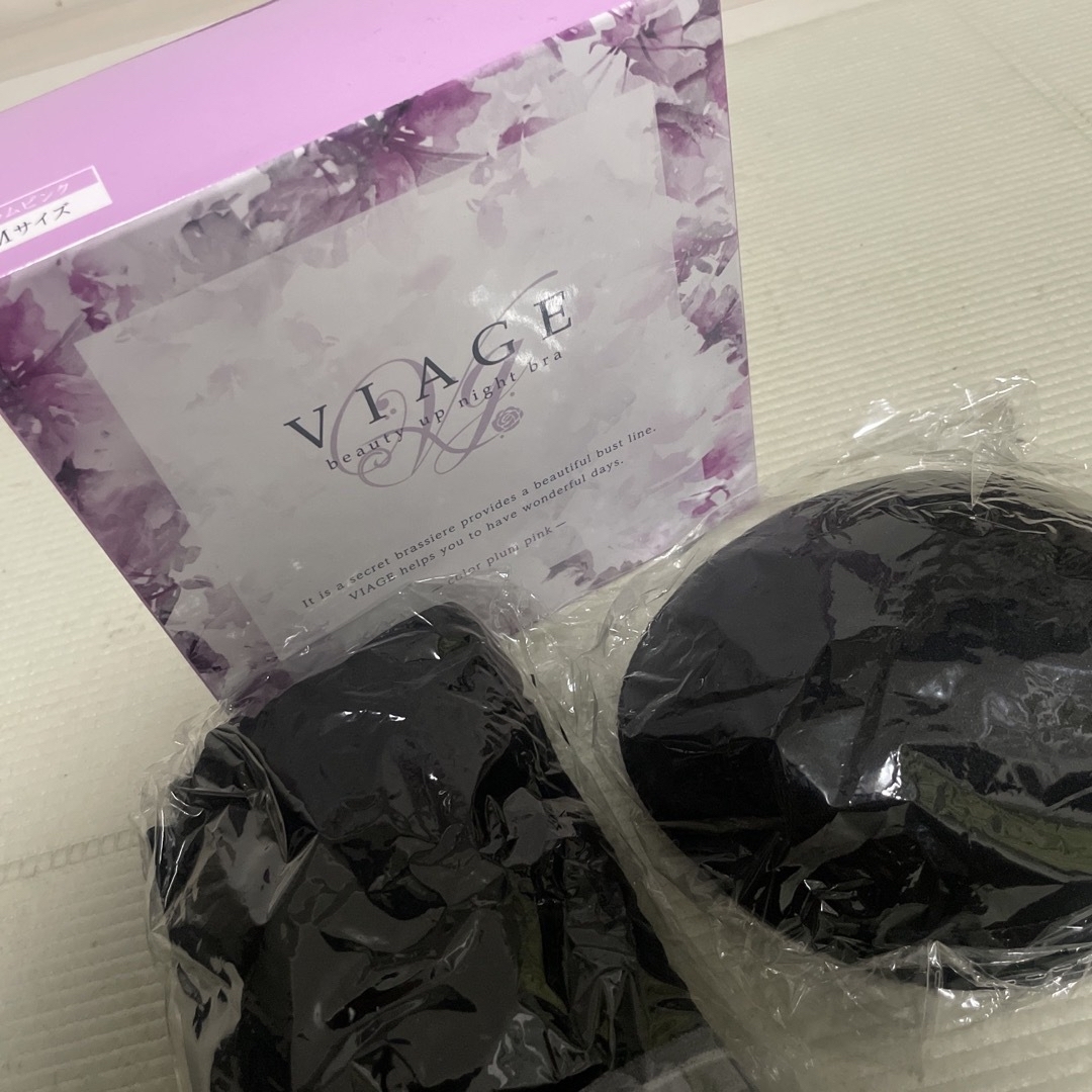 VIAGE(ヴィアージュ)のViage ナイトブラ　M 2点セット レディースの下着/アンダーウェア(ブラ)の商品写真