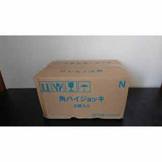 角ハイジョッキ　6ケ　【角瓶ハイボールジョッキ】(アルコールグッズ)