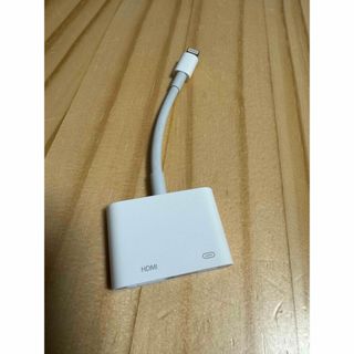 アップル(Apple)の美品 Apple純正 Lightning Digital AVアダプタ HDMI(PC周辺機器)