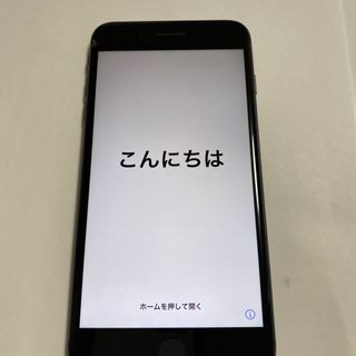 アイフォーン(iPhone)の●iPhone 8plus 256GB スペースグレー(スマートフォン本体)