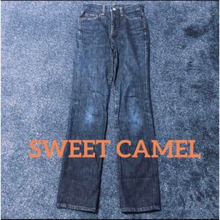 スウィートキャメル(SweetCamel)のSWEET CAMEL スウィートキャメル　ストレート　ジーンズ　日本製(デニム/ジーンズ)