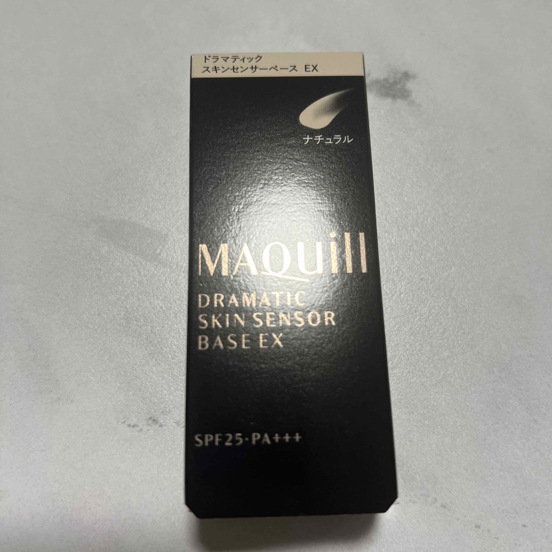 MAQuillAGE(マキアージュ)のマキアージュ ドラマティックスキンセンサーベース EX ナチュラル SPF25 コスメ/美容のベースメイク/化粧品(化粧下地)の商品写真