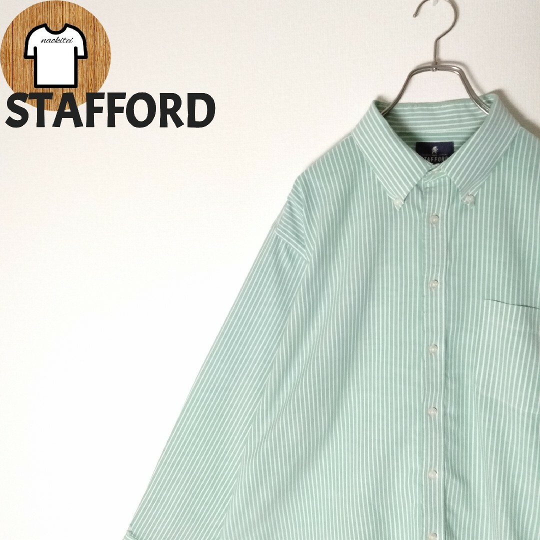 【STAFFORD オックスフォードシャツ 2XL ストライプ柄 A643 メンズのトップス(シャツ)の商品写真