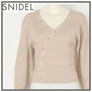 スナイデル(SNIDEL)の最終お値下げ❣【新品タグ付✨】 SNIDEL アシメデザイン リブカーディガン(カーディガン)