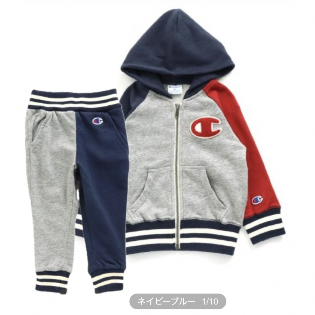 Champion(チャンピオン)のチャンピオン　セットアップ　ブリーズ キッズ/ベビー/マタニティのキッズ服男の子用(90cm~)(その他)の商品写真