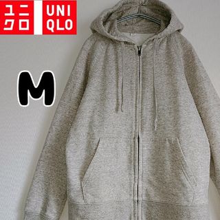 ユニクロ(UNIQLO)のユニクロ　フルジップ　スウェットパーカー　グレー　Mサイズ(パーカー)