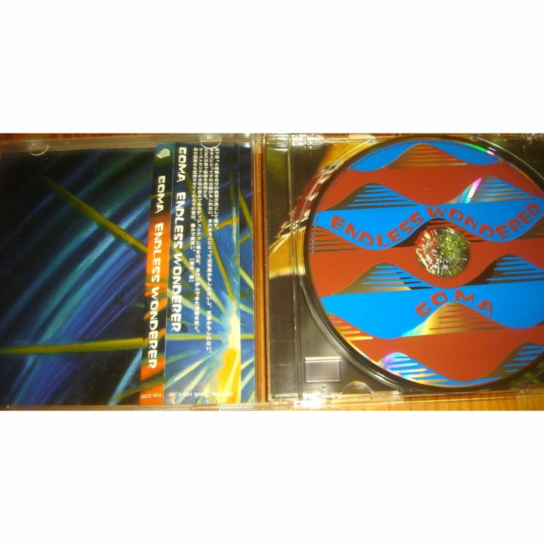 GOMA ゴマ - ENDLESS WONDERER 人気盤 CD ディジュリド エンタメ/ホビーのCD(ワールドミュージック)の商品写真