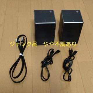 ソニー(SONY)のジャンク品　SONY ホームシアターシステム HT-ZR5(スピーカー)