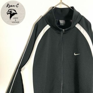 ナイキ(NIKE)の古着 ナイキ トラックジャケット ジャージ 黒 白(ジャージ)