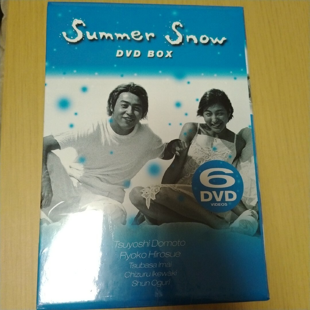 ジャック・リヴェット傑作選DVD-BOX DVD DVD/ブルーレイ ジャック・リヴェット傑作選DVD-BOX DVD DVD/ブルーレイ