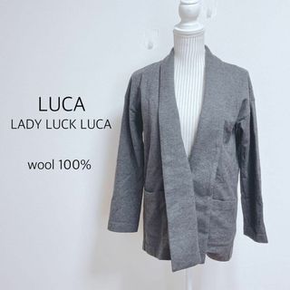 ルカレディラックルカ(LUCA/LADY LUCK LUCA)のルカ レディラックルカ　ニットジャケット カーディガン　毛100%【38】(カーディガン)