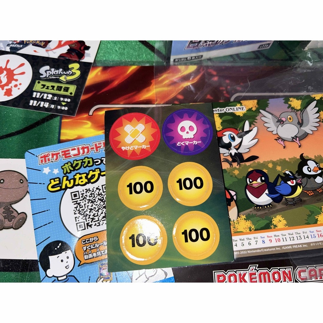 ポケモン - ポケモンカード まとめ売り プレマ ファイル ポケモン - ポケモンカード まとめ売り プレマ ファイル