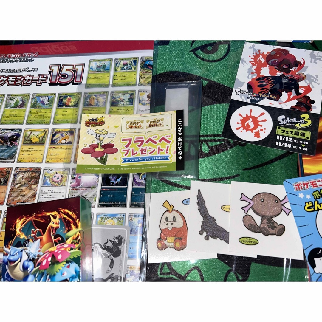 ポケモン - ポケモンカード まとめ売り プレマ ファイル ポケモン - ポケモンカード まとめ売り プレマ ファイル