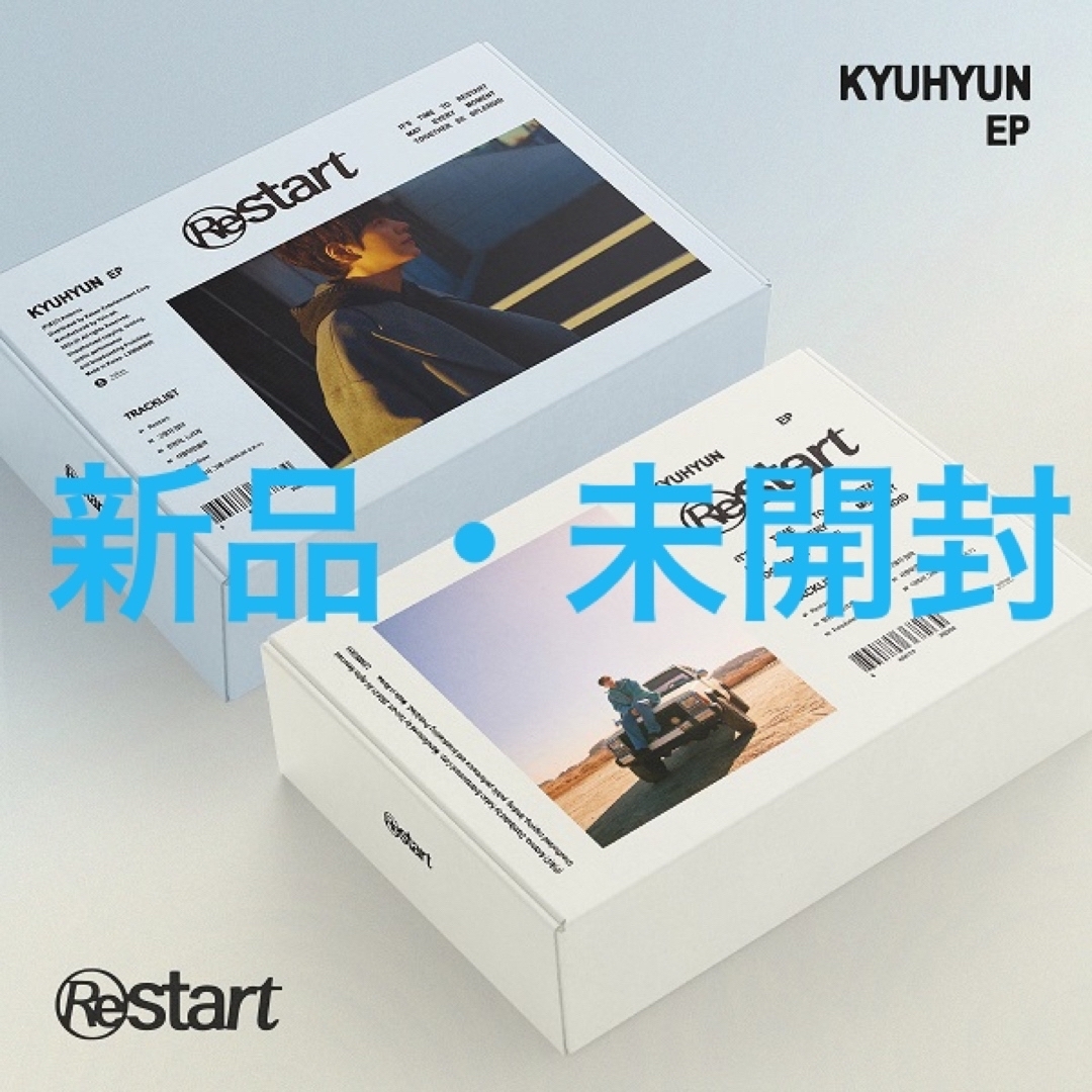 SUPER JUNIOR(スーパージュニア)のSUPER JUNIOR KYUHYUN キュヒョン Restart 2形態 エンタメ/ホビーのCD(K-POP/アジア)の商品写真