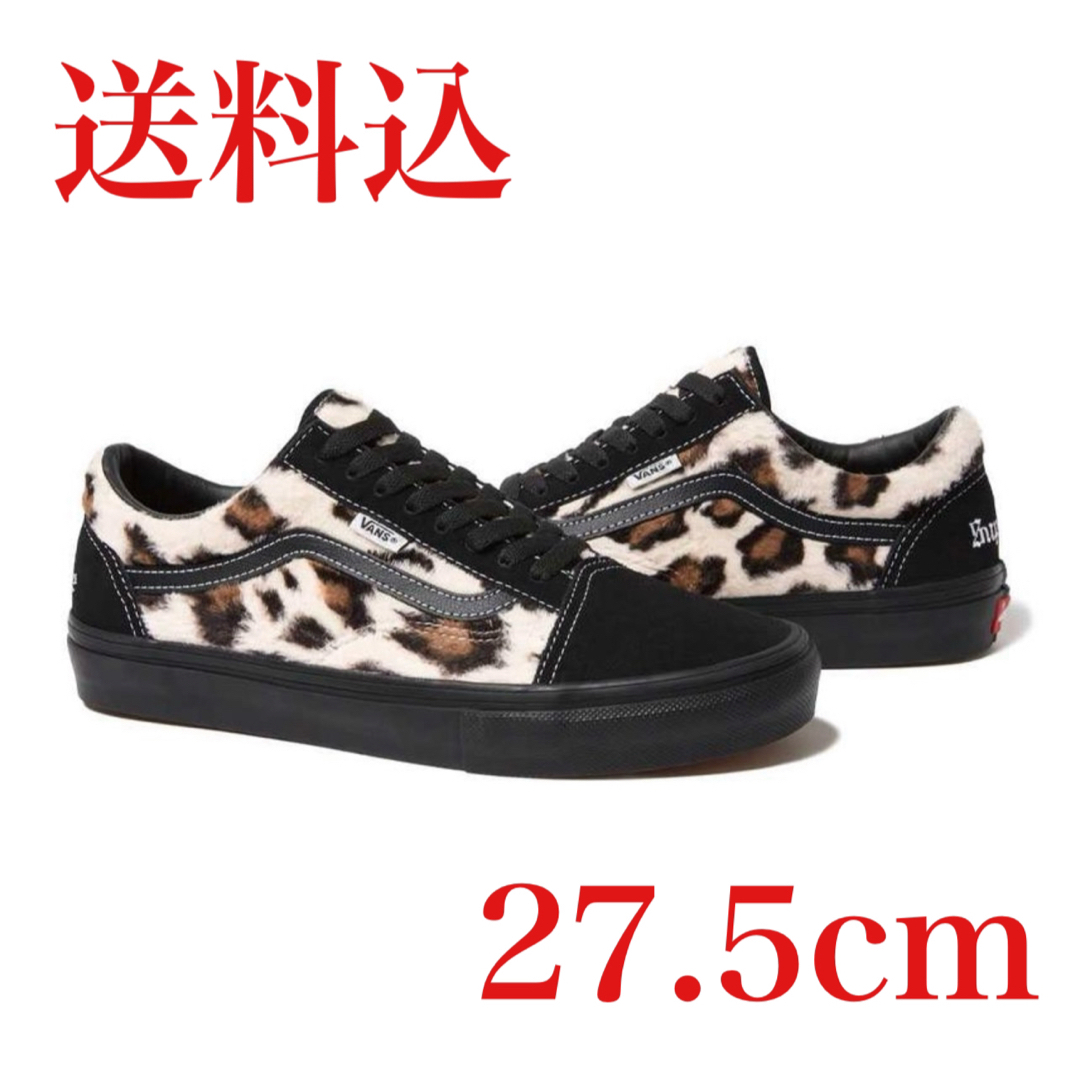 boxlogoSupreme Vans Leopard Old Skool 27.5