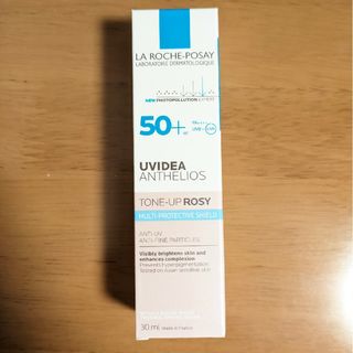 ラロッシュポゼ(LA ROCHE-POSAY)のラ ロッシュ ポゼ UVイデア XL(化粧下地)