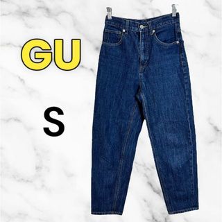 ジーユー(GU)の美品✨【GU】ハイウエストストレートジーンズ　脚長効果　ストレッチ性　濃紺　S(デニム/ジーンズ)