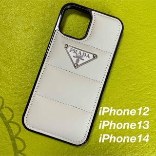 プラダ ロゴ iPhoneケースの通販 100点以上 | PRADAのスマホ/家電