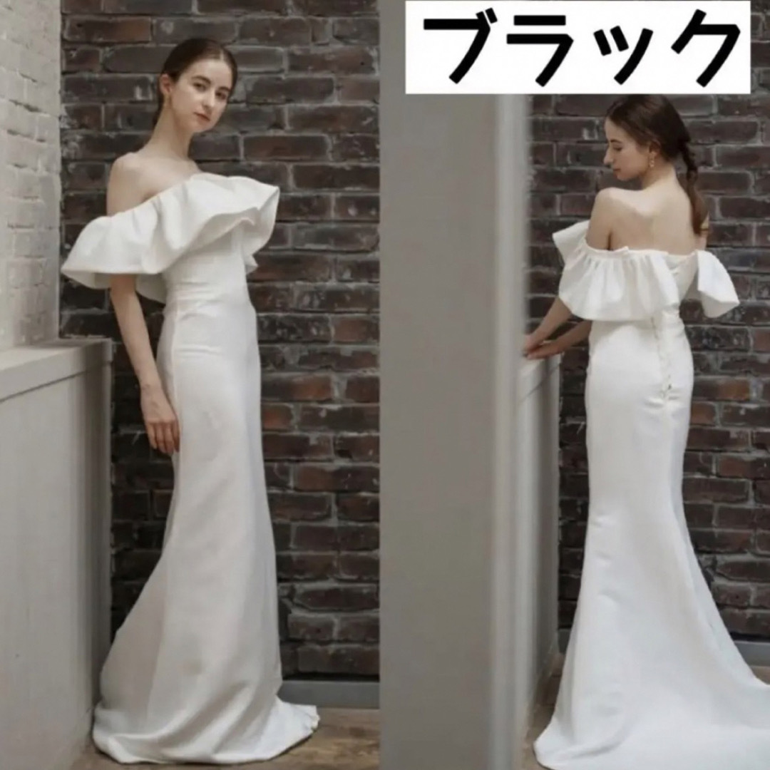 DRESSPRODUCTIONオフショルダー ソフトマーメイドドレス(W268) DRESSPRODUCTIONオフショルダー ソフトマーメイドドレス(W268)