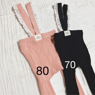 ベビー　フリル付き　サスペンダー　スパッツ　レギンス　2枚セット　70-80(パンツ)