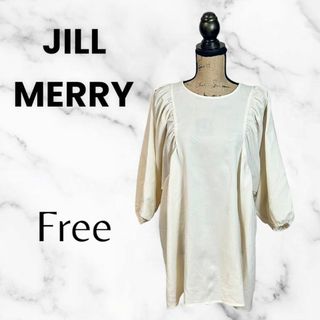 ジルバイジルスチュアート(JILL by JILLSTUART)の美品✨【JILL MEREY】パワーショルダーチュニック　薄手　伸縮　アイボリー(シャツ/ブラウス(半袖/袖なし))