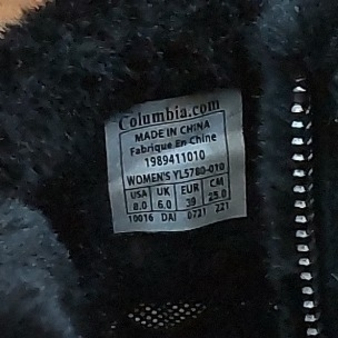 Columbia(コロンビア)のColumbia コロンビア　ベアフットマウンテンフォー レディースの靴/シューズ(ブーツ)の商品写真