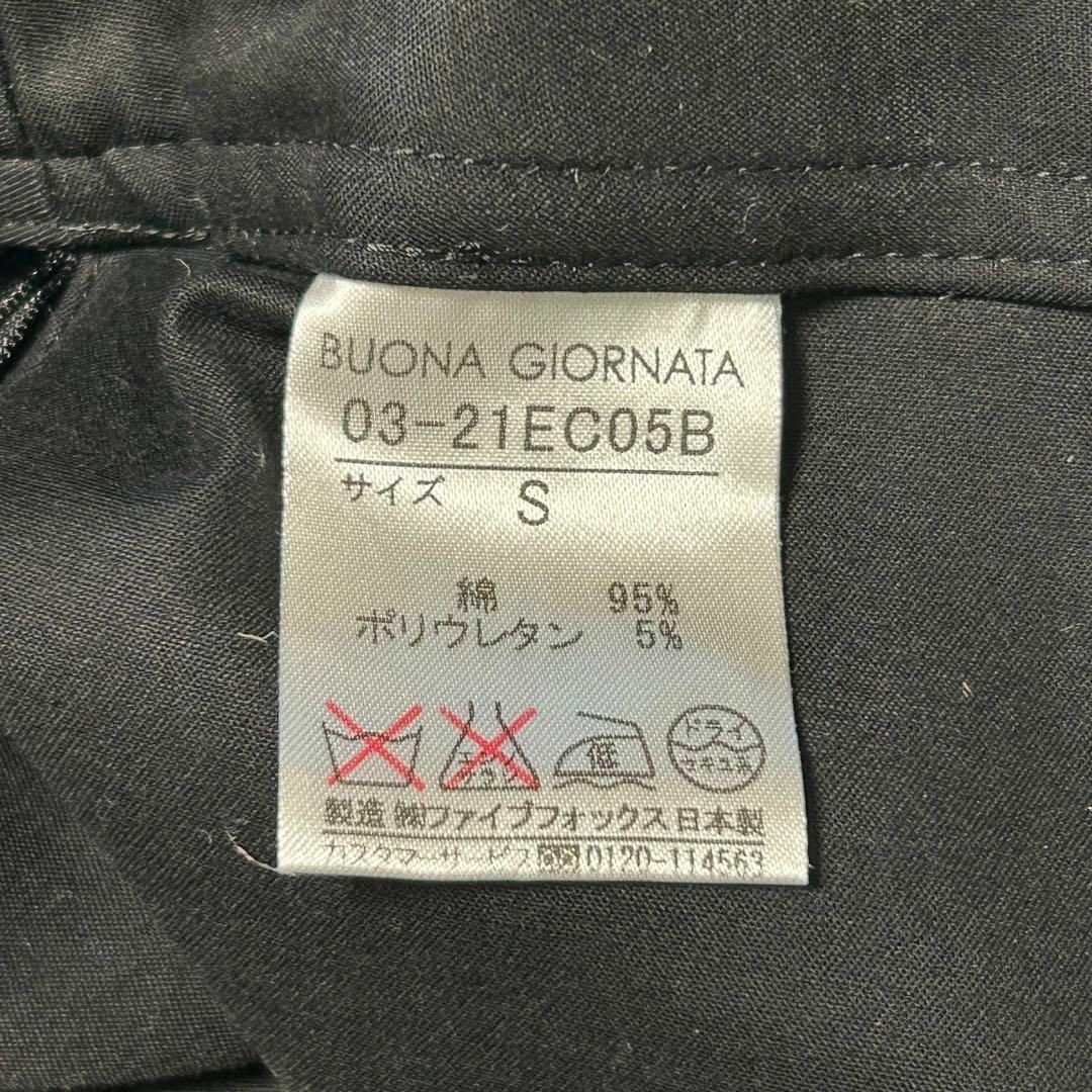 BUONA GIORNATA(ボナジョルナータ)の美品✨【BUONA GIORNATA】ストレッチタイトスカート　しっかり生地　S レディースのスカート(ひざ丈スカート)の商品写真