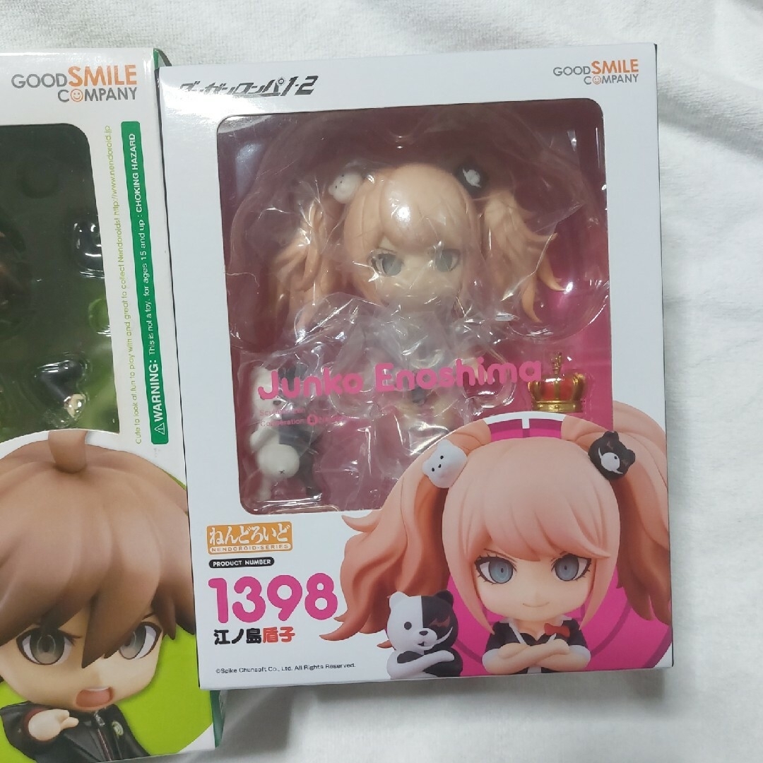 ねんどろいど ダンガンロンパ 苗木誠 江ノ島盾子 - speedlb.com ねんどろいど ダンガンロンパ 苗木誠 江ノ島盾子 - speedlb.com