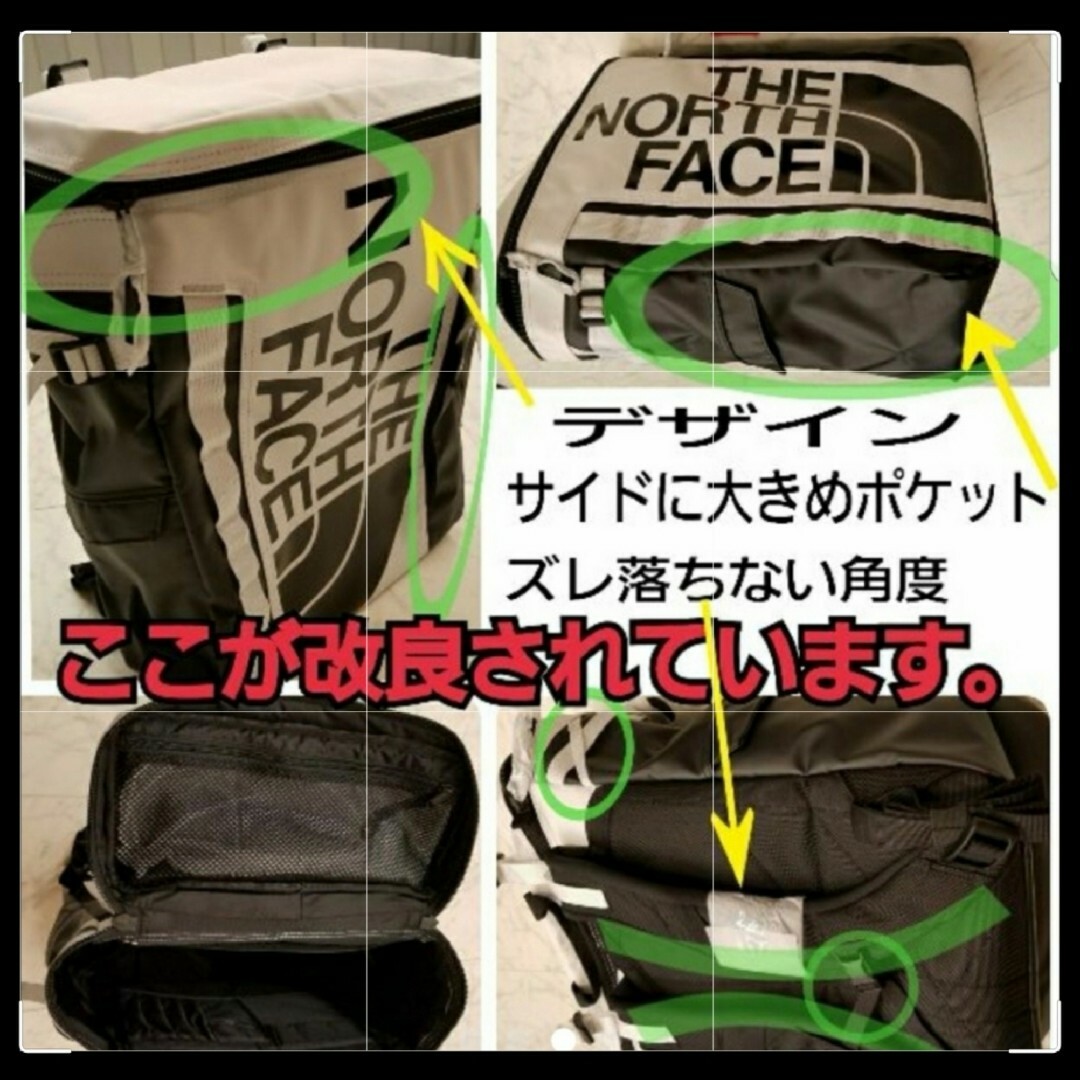 THE NORTH FACE(ザノースフェイス)の新品　ノースフェイス  カラビナ　BCヒューズボックス  YS 30L　リュック レディースのバッグ(リュック/バックパック)の商品写真
