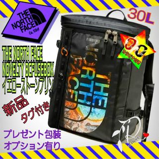 ザノースフェイス(THE NORTH FACE)の新品　ノースフェイス  カラビナ　BCヒューズボックス  YS 30L　リュック(リュック/バックパック)