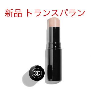 シャネル(CHANEL)のシャネル ボーム エサンシエル トランスパラン  新品(フェイスカラー)