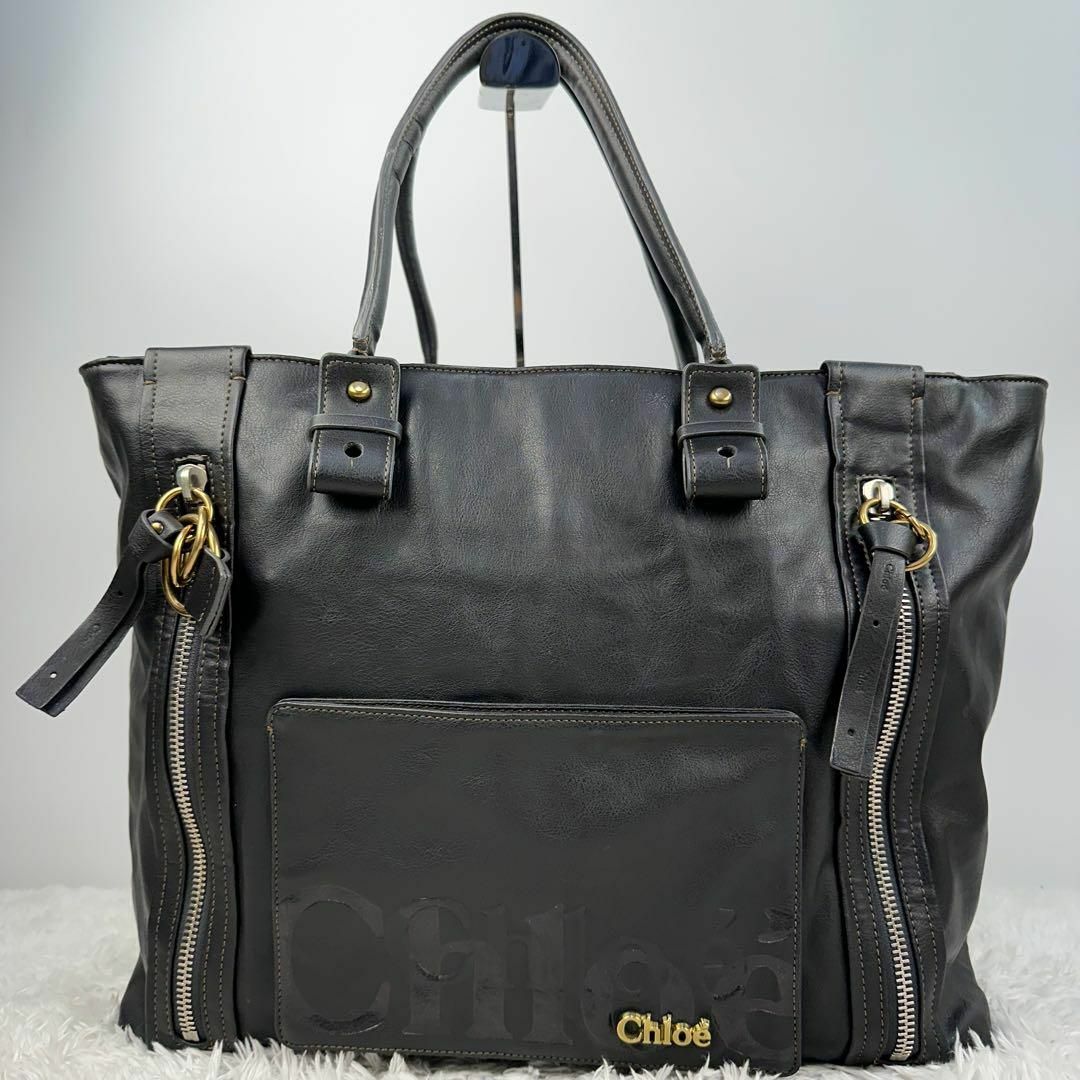 Chloe(クロエ)のうしまる様専用クロエエクリプストートバッグA4収納可肩掛けレザーゴールド金具　黒 レディースのバッグ(トートバッグ)の商品写真