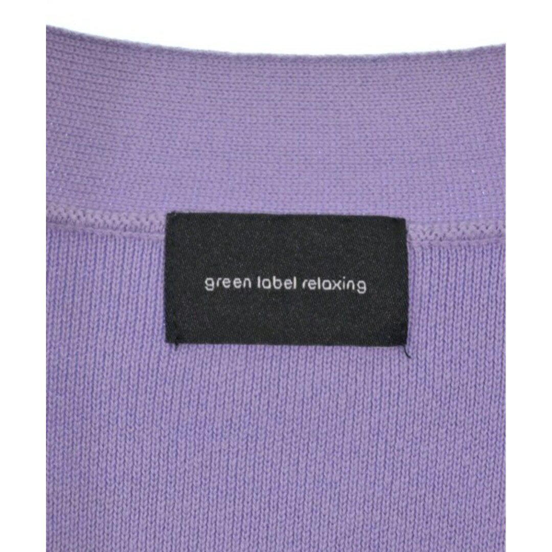 green label relaxing カーディガン L 紫 【古着】【中古】 メンズのトップス(カーディガン)の商品写真