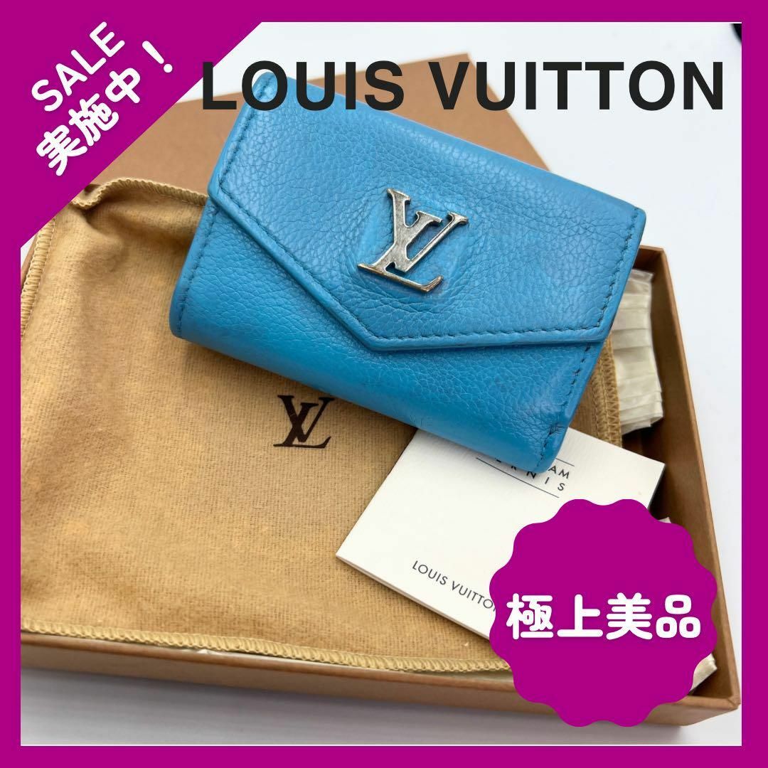 LOUIS VUITTON(ルイヴィトン)の【希少限定】ルイヴィトン ポルトフォイユ ロックミニ 三つ折り財布 レザーブルー レディースのファッション小物(財布)の商品写真