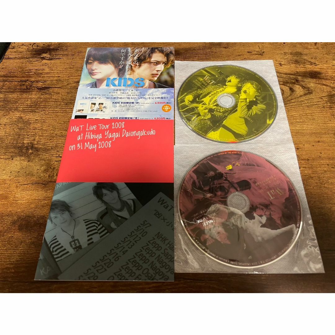DVD「WaT LIVE TOUR 2008凶×小吉=大吉ツアー」小池徹平● エンタメ/ホビーのDVD/ブルーレイ(ミュージック)の商品写真