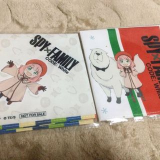 SPY×FAMILY スパイファミリー ハンカチ2枚セット ほっともっと(タオル)