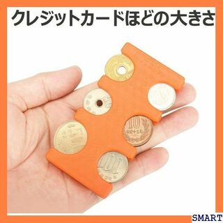 ☆人気_Z010 MM&UU コインホルダー 携帯 コイン オレンジ 1304(その他)