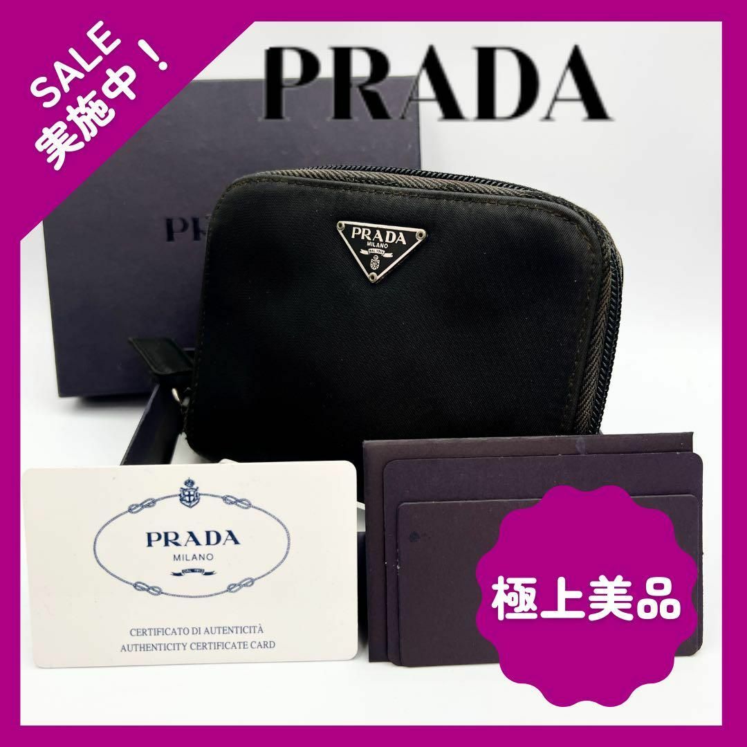 買い PRADA プラダ 三角ロゴ テスート 二つ折り財布 M605 ブラック