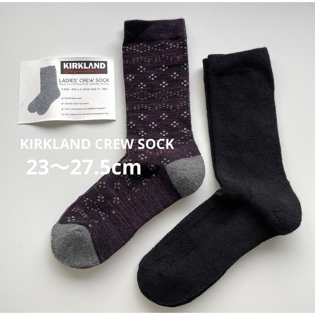 KIRKLAND(カークランド)の新品　あったか靴下　2足　メリノウール  ソックス　冷え性 レディースのレッグウェア(ソックス)の商品写真