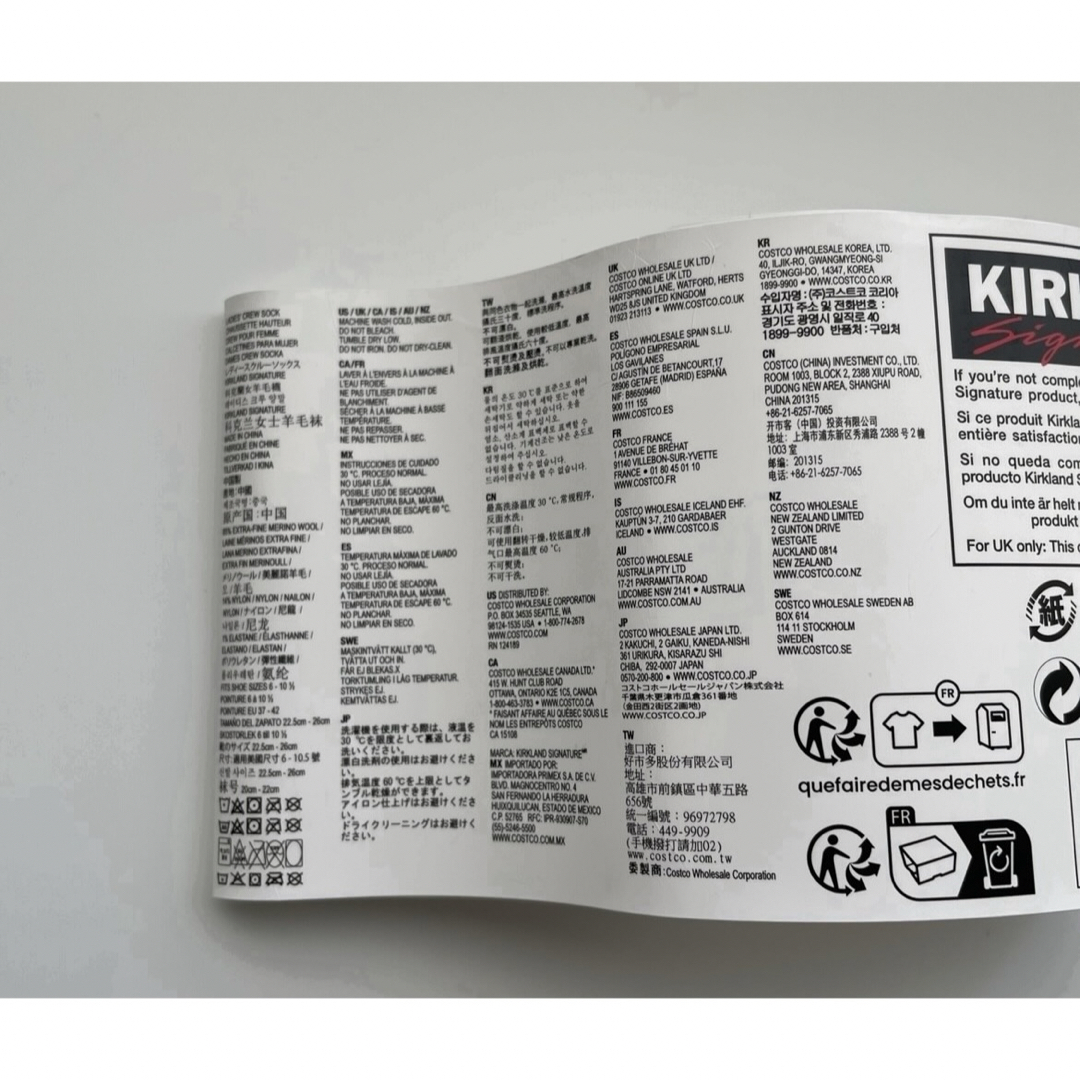 KIRKLAND(カークランド)の新品　あったか靴下　2足　メリノウール  ソックス　冷え性 レディースのレッグウェア(ソックス)の商品写真