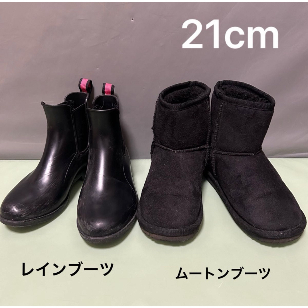 GU(ジーユー)のブーツ　ムートンブーツ　レインブーツ　21  キッズ　女の子 キッズ/ベビー/マタニティのキッズ靴/シューズ(15cm~)(ブーツ)の商品写真