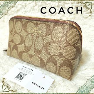 コーチ(COACH)のCOACH シグネチャー PVCキャンパス コスメポーチ 小物入れ ブラウン系(ポーチ)