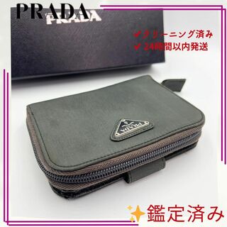 PRADA - PRADA プラダ 三角ロゴ テスート ナイロン 二つ折り財布 M605
