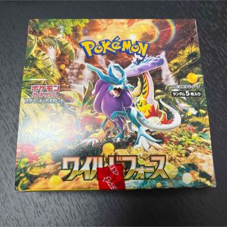 ポケモン(ポケモン)のポケモンカード ワイルドフォース 1BOX レシート付き 新品未開封 ポケカ(Box/デッキ/パック)