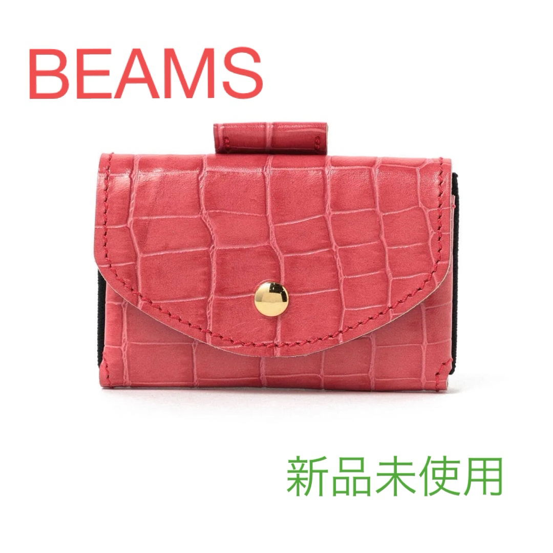 BEAMS(ビームス)のcom-ono × BEAMS Planets レザー ミニ ウォレット レディースのファッション小物(コインケース)の商品写真