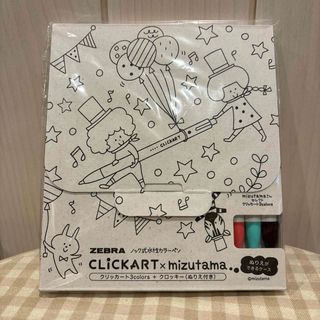 ZEBRA CLICKART×mizutamaさんクリッカート3色＋クロッキー