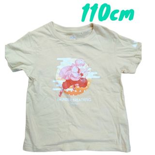 ユニクロ(UNIQLO)の鬼滅の刃 半袖 110cm(Tシャツ/カットソー)